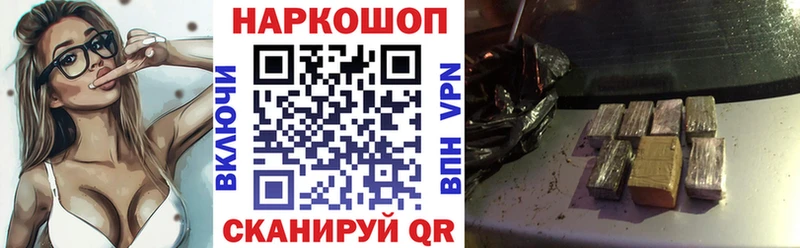 Наркотические вещества Асбест Гашиш Каннабис МЕФ