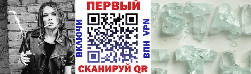 Амфетамин VHQ  сколько стоит  Асбест 