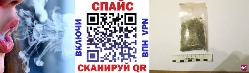 Бутират оксана  как найти закладки  Асбест 