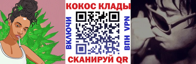 сколько стоит  Асбест  Кокаин 99% 