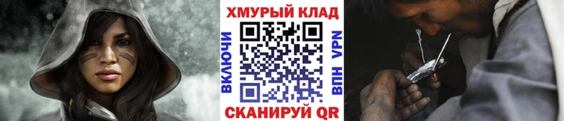 ГЕРОИН афганец  Асбест 