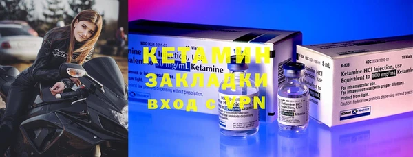 прущие крисы Аркадак