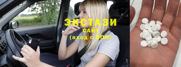 СК Переславль-Залесский