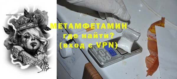 прущая мука Пестово