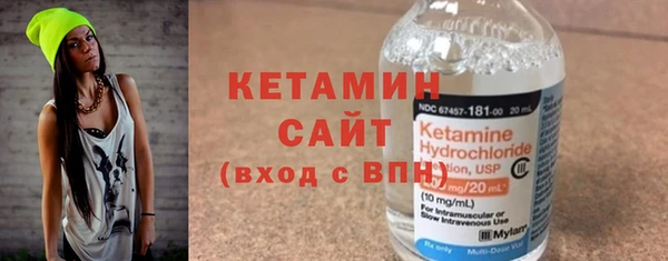 бошки Арсеньев