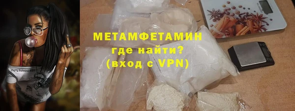 СК Переславль-Залесский