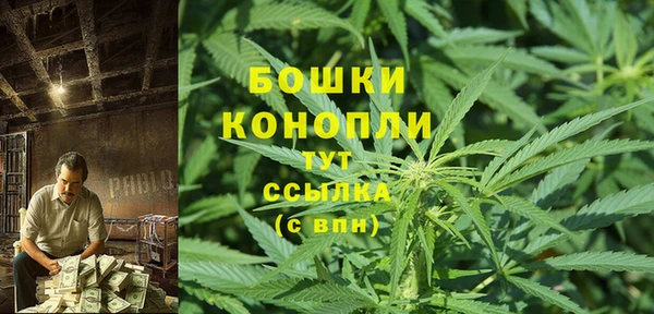 прущая мука Пестово