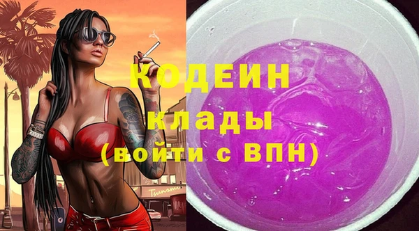 jwh Коряжма