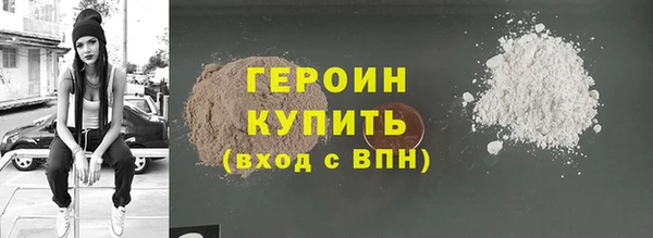 СК Переславль-Залесский