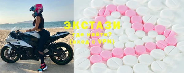 бошки Арсеньев