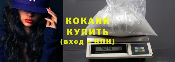 mdpv Корсаков