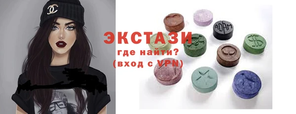 прущие крисы Аркадак