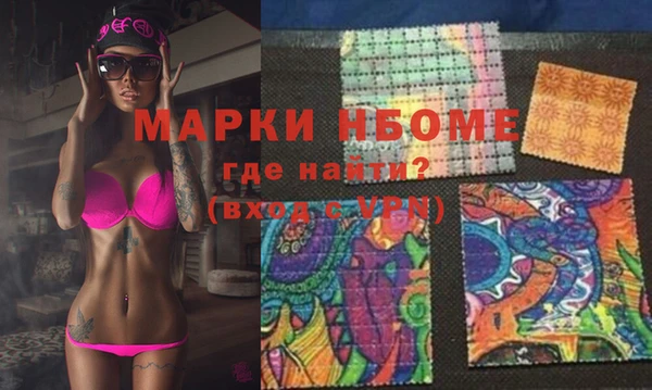 ешки Пересвет