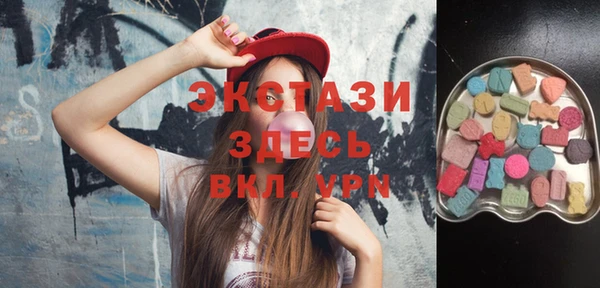 прущие крисы Аркадак