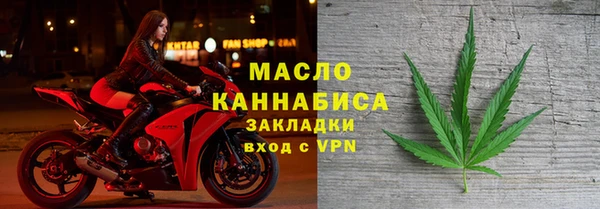 бошки Арсеньев