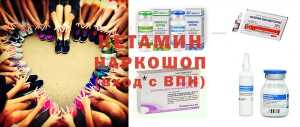 прущая мука Пестово