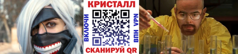 Первитин мет Асбест
