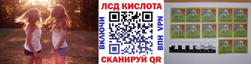 Марки NBOMe 1,5мг  Асбест 